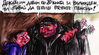 Комарницки безпощаден срещу пенсионните идеи на властта