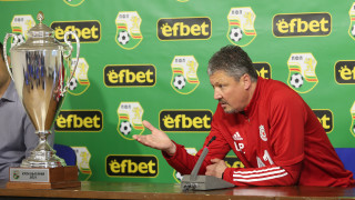 Любослав Пенев беше изключителен футболист който записа името в историята