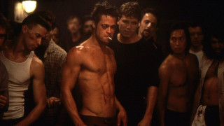 Как в Китай успяха да прецакат "Боен клуб"