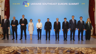 Президентството на Украйна публикува декларацията за засилване на международната подкрепа