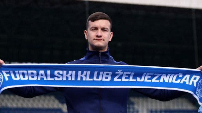 Галчев официално премина в Железничар Сараево