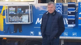 Собственикът на Левски Наско Сираков започна обиколката си из България