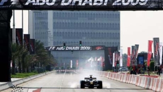 Свършиха билетите за Абу Даби