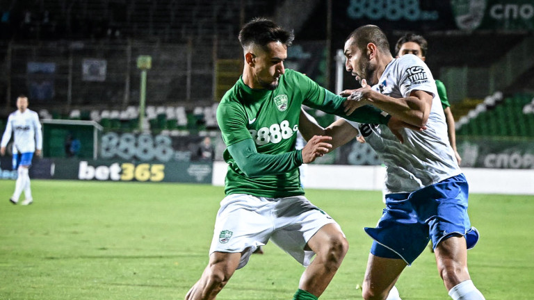 Берое - Спартак Варна 0:0 (Развой на срещата по минути)