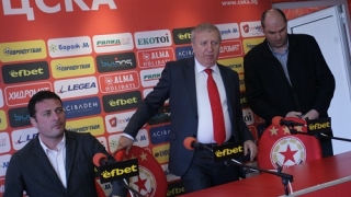 "ЦСКА е сбирщина от помияри, слуги и некадърници!"