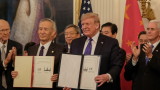  Съединени американски щати приветстват съглашението с Китай, афишират втората му фаза 