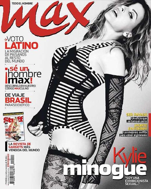 Кайли Миноуг  - предизвикателна и секси за Max