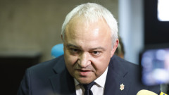 Демерджиев: Категорично няма данни за външна намеса при взривовете във военния завод край Трявна
