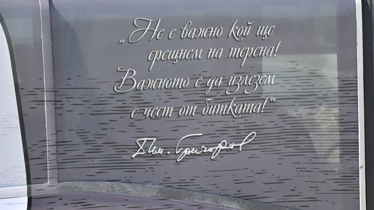 Изображение 781876
