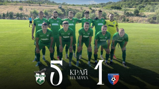 Пирин започна лятната си подготовка с категорична победа в първата