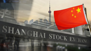 China Telecom Corp един от трите китайски телекома които бяха