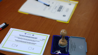 Жителите на четири общини с преобладаващо сръбско население в Северно