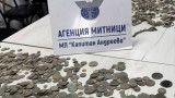 Осуетиха опит за контрабанда на антични монети и предмети на Капитан Андреево