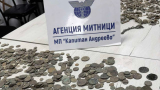 Митнически служители на ГКПП Капитан Андреево осуетиха опит за контрабанда