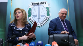 Комисията по професионална етика към Прокурорската колегия на Висшия съдебен