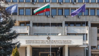 Министерството на външните работи МВнР предостави актуална информация за осъществяването