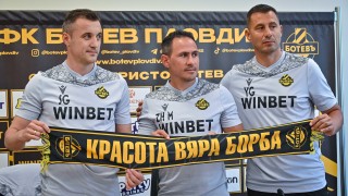 Ботев Пловдив официално обяви раздялата си със старши треньора Станислав