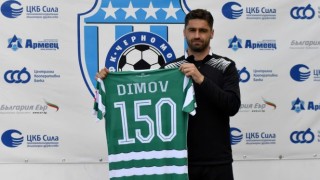 Един от най опитните футболисти на Черно море Даниел Димов