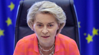 Европейската комисия ЕК на Урсула фон дер Лайен е изправена