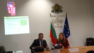 Услугите на министерството на туризма стават достъпни само с един клик