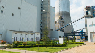 През 2020 г най модерната въглищна централа в България ТЕЦ