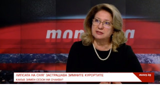 Топлата зима и липсата на достатъчно сняг удрят ски курортите