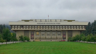 Предметите от колекцията на Васил Божков са иззети с прокурорска