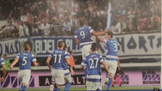 Осиек Град който е разположен в историческата област Славония Намира