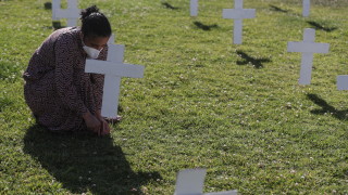 Бразилия регистрира 43 520 нови случая на COVID 19 в неделя