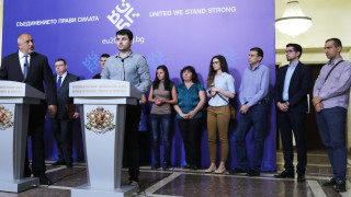 Борисов, Цачева и Цацаров полагат усилия да защитят обвинените от САЩ българи