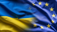 Украйна отговаря на 2 от 7 условия за започване на преговори за членство в ЕС
