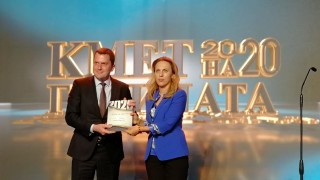 Станислав Владимиров спечели приза "Кмет на голяма община"