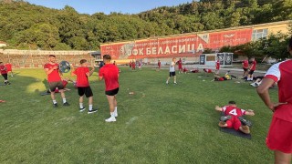 От отбора на Беласица посочиха официална си позиция след сцените