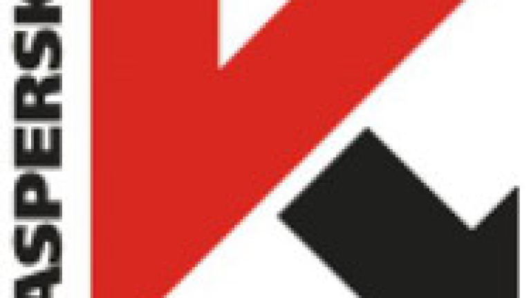 Изображение 33276