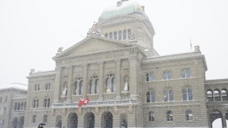 Швейцарската полиция е отцепила район около централна гара в столицата