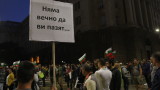 "Политико": САЩ удрят със санкции високопоставени българи за корупция. ЕС не прави нищо 