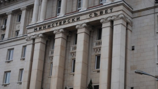 Министрите от кабинета Петков одобриха допълнителни 10 млн лева за