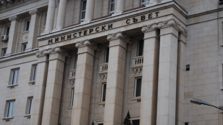 Министерски съвет отпуска 3.5 млн. лв. за ремонт на българския