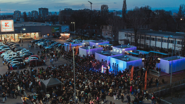 Kaufland преобразува 8 магазина у нас и налага нов тренд в пазаруването