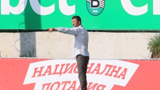 Коце Ангелов: Денят е исторически за Витоша!
