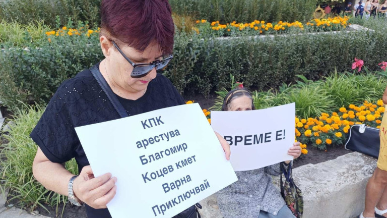 Изображение 723476