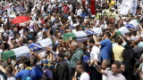 Сръбски депутат нарече клането в Сребреница освобождение