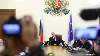 България ще бъде водеща нация за учредяване на нов проект