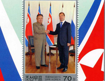 С. Корея издаде марки по случай визитата на Ким Чен Ир в Русия