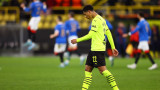  Кошмар за Борусия (Дортмунд): Белингам виси за решителния мач за купата 