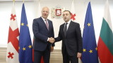  България е подготвена да помогне на Грузия за участието ѝ в Европейски Съюз 