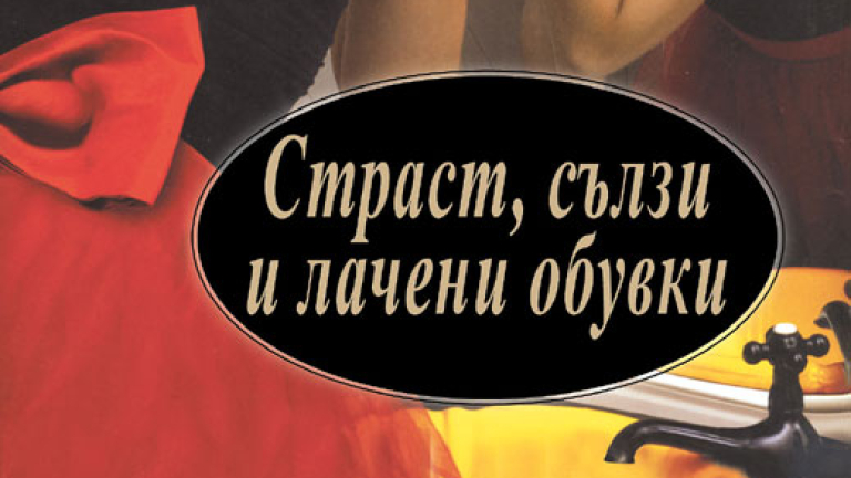 Изображение 83976