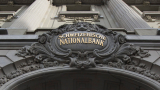 Историческа рекорд: $143 милиарда загуба отчете Централната банка на Швейцария
