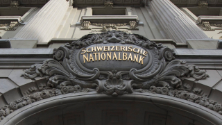 Швейцария иска да забрани на частните банки да „правят пари”