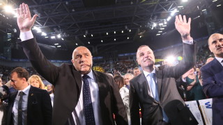 Лидерът на партия ГЕРБ и премиер на България очаква в